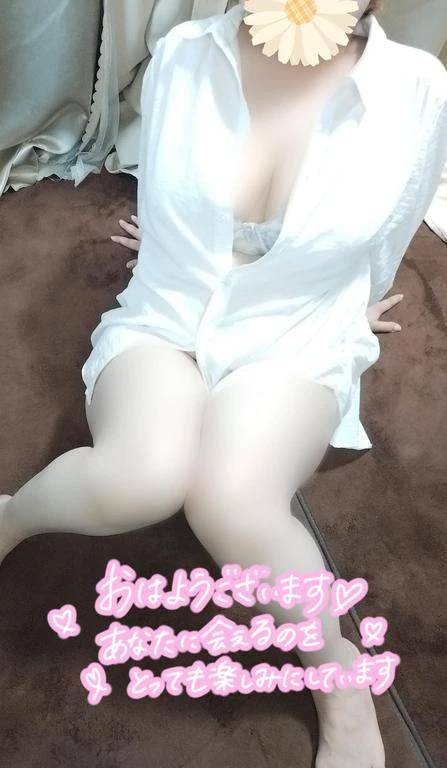 一緒に
