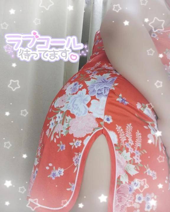 今日は