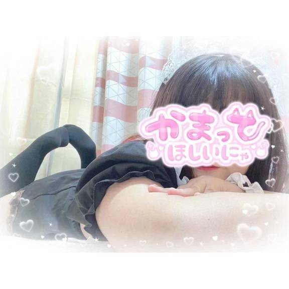 メイドさん
