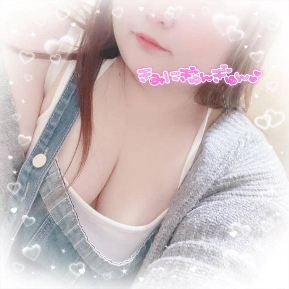 違うの！？