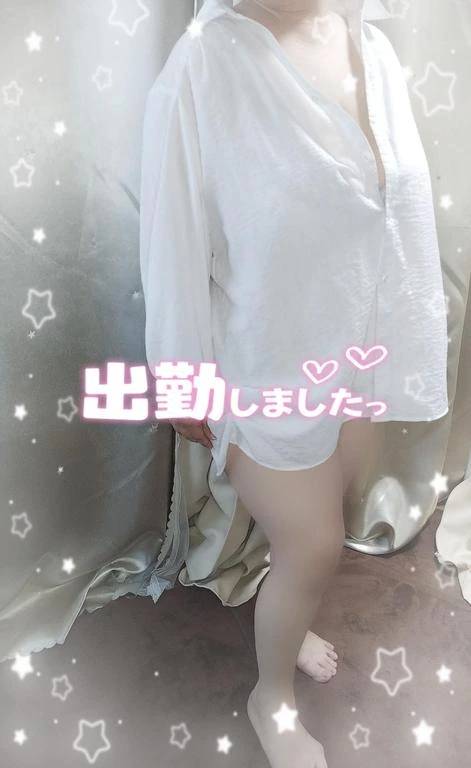 貸し切り
