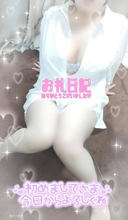 かわいい？