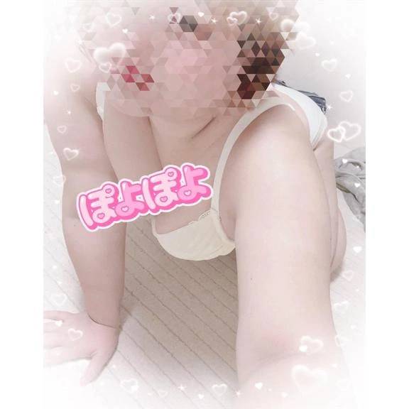 たーいきっ?