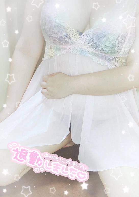 退勤しました?
