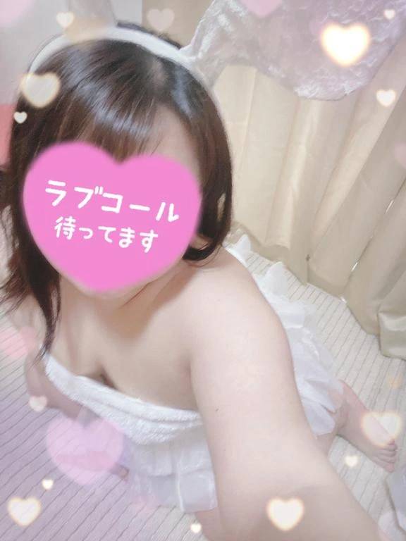 ありがとうございます！