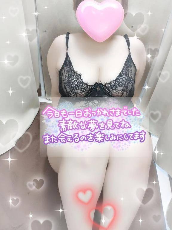 お疲れ様です!