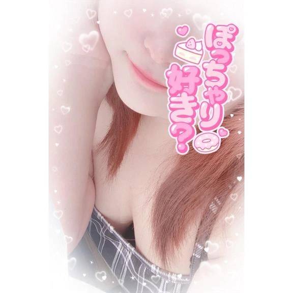 むにむにっ