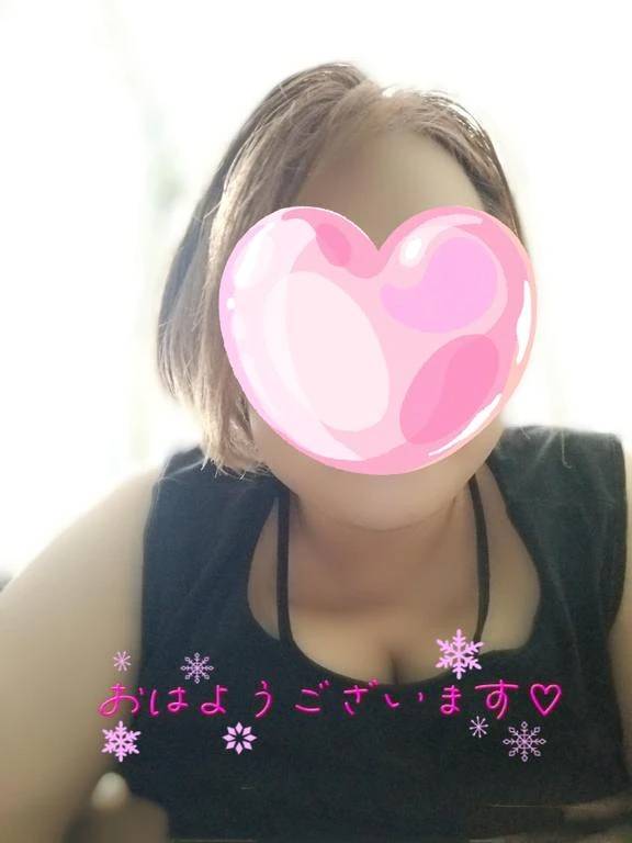 ねえ