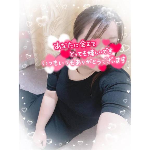 一緒に探すの！