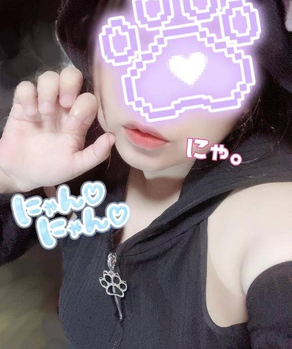 久々！久々！