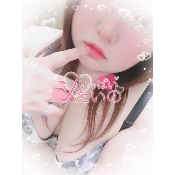 会いたいなっ