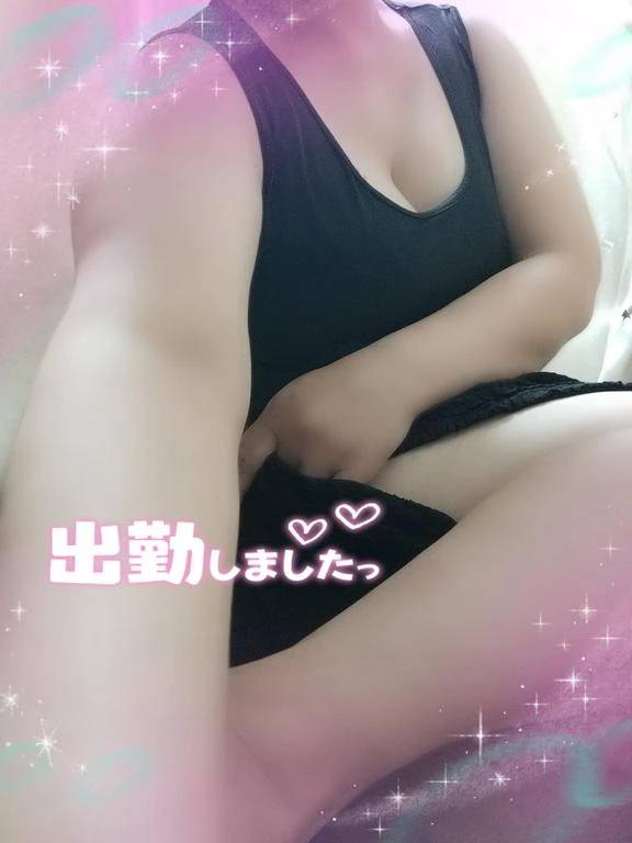 来ました！