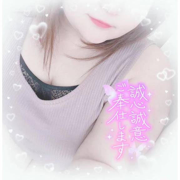 ご奉仕しちゃうぞ
