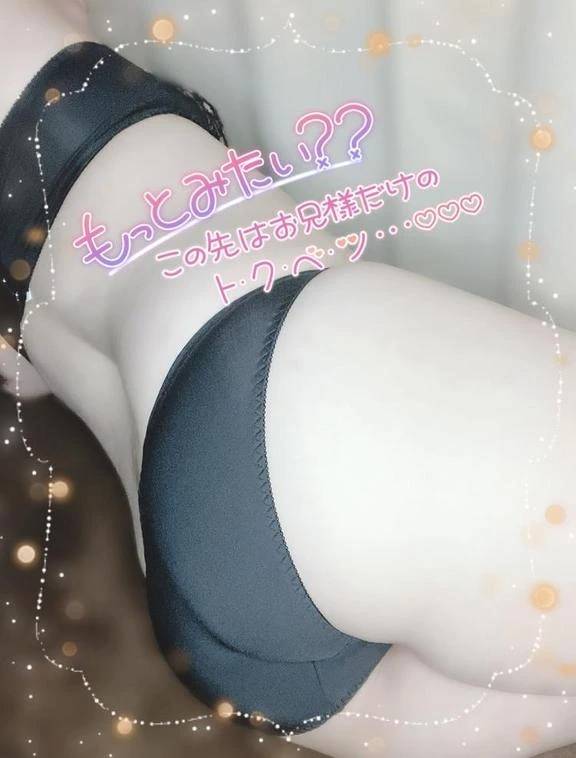 ありがとうございます♪