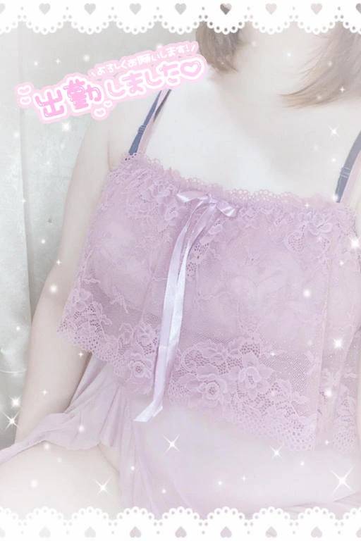 出勤しました??
