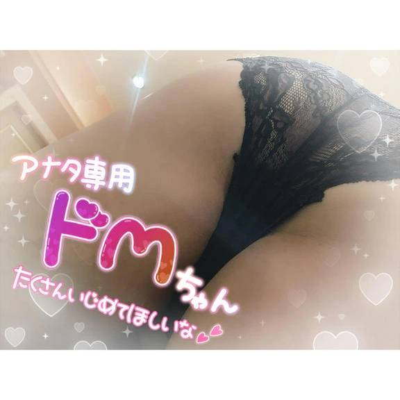港 36号室のお兄様へっ?