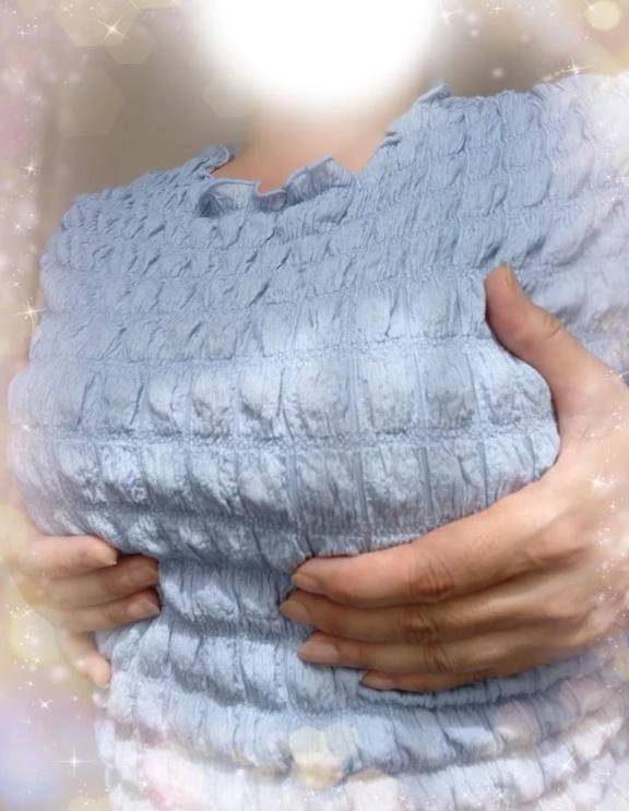 お疲れ様です