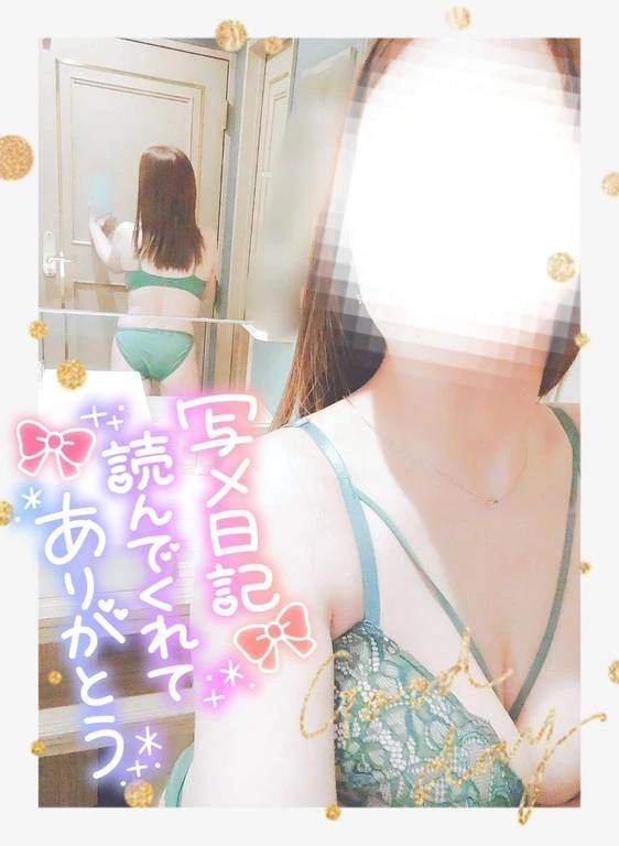 まったりたいむ