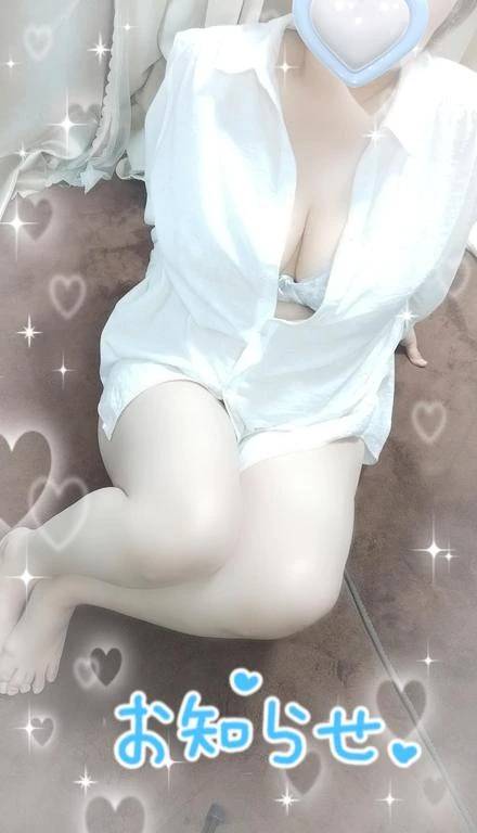 出勤日追加！