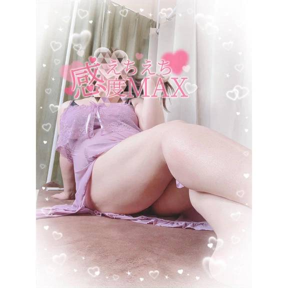 ムラムラ