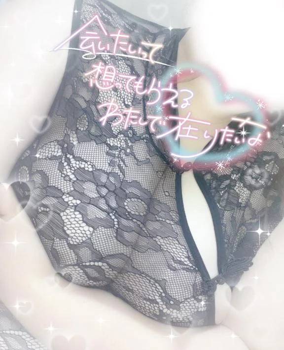 ベル 604号室のお兄様へっ?