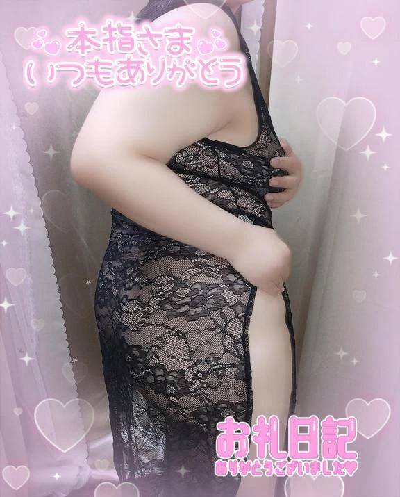 はずかしい///