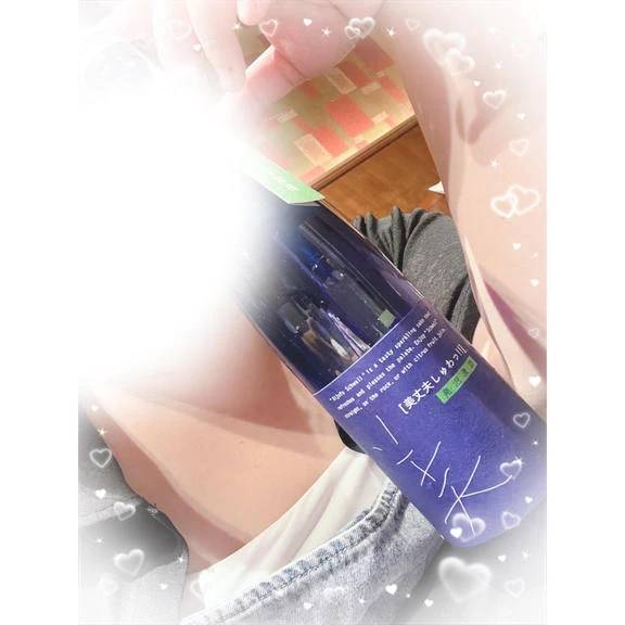 遂に。。。??