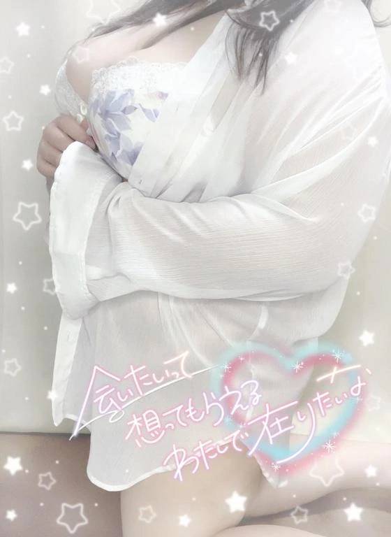 ご自宅のお兄様へっ?