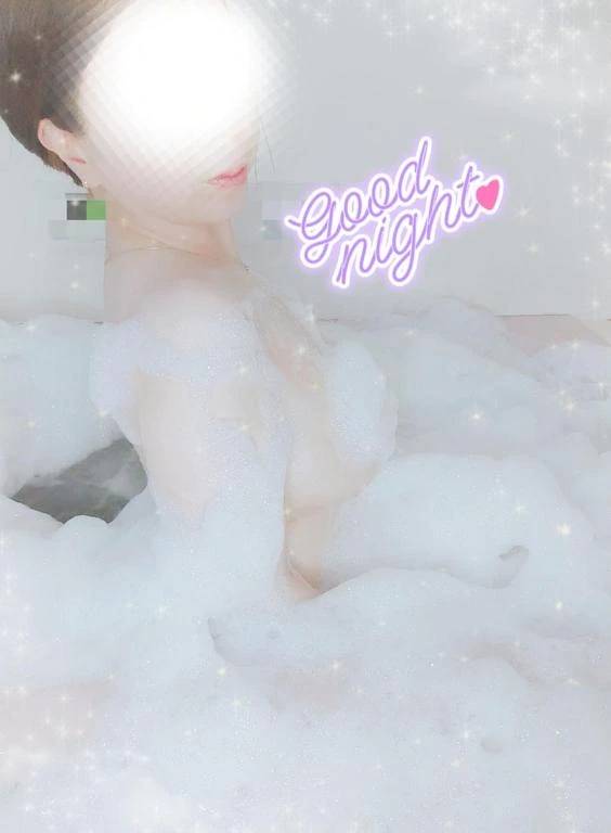 すごっ