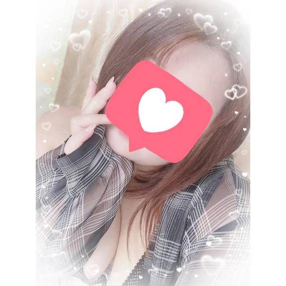 後少しだけ