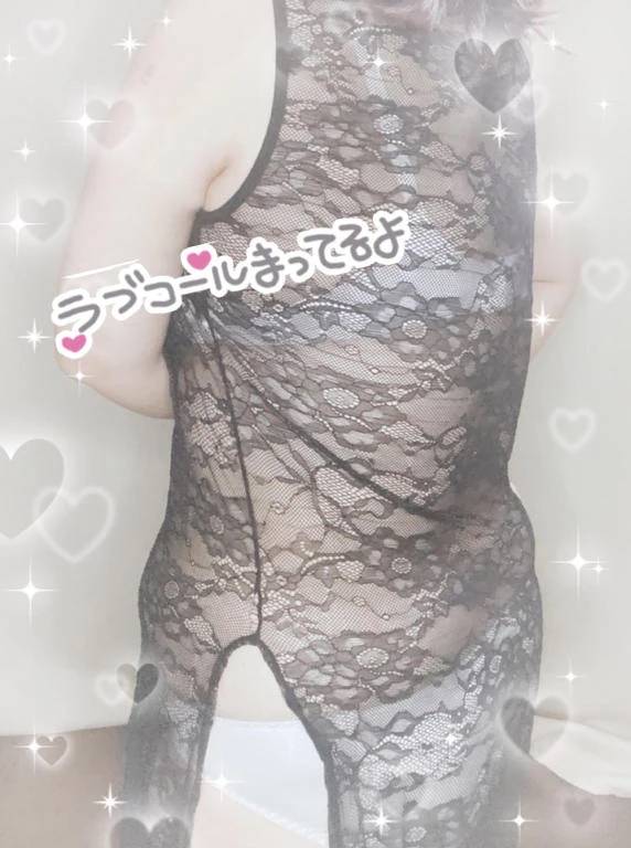 ちょっとだけ??