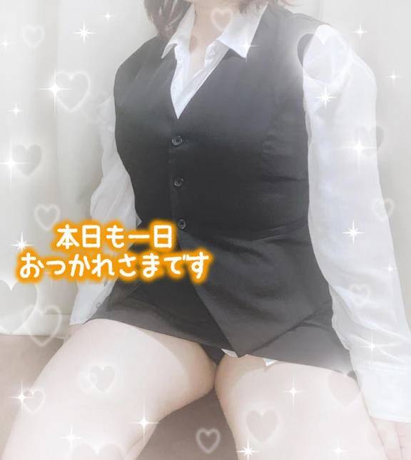 お疲れ様??