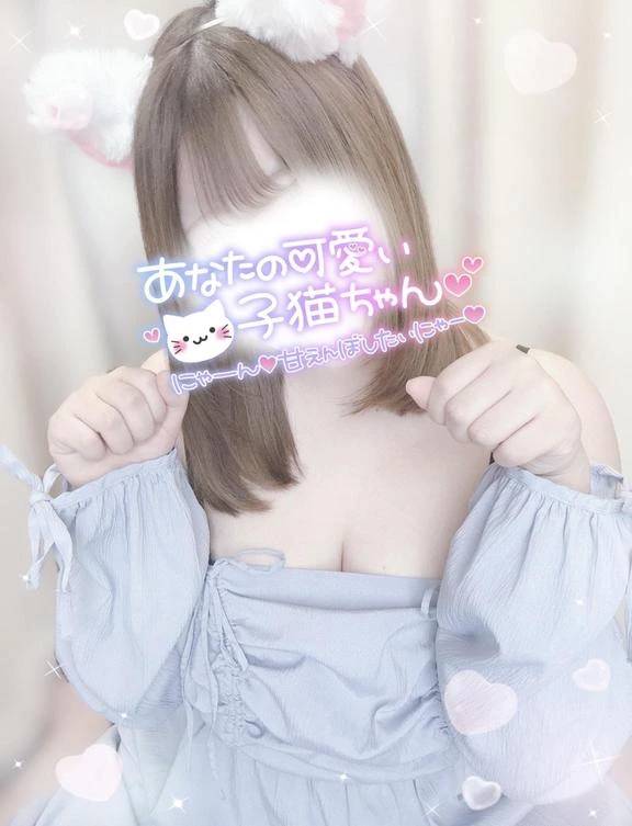 甘えたい日