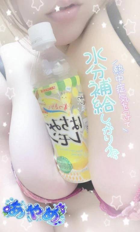 港 21号室と、のおにいち