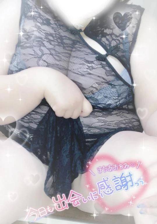 ビジネスホテルのお兄様へっ?