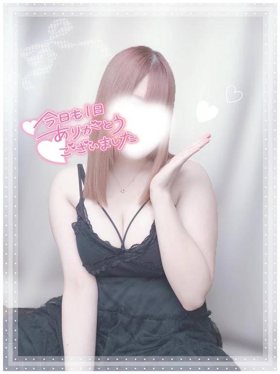 たいきーん！