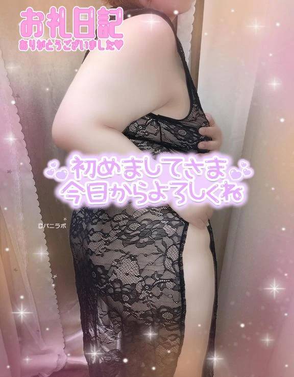 ポワポワ
