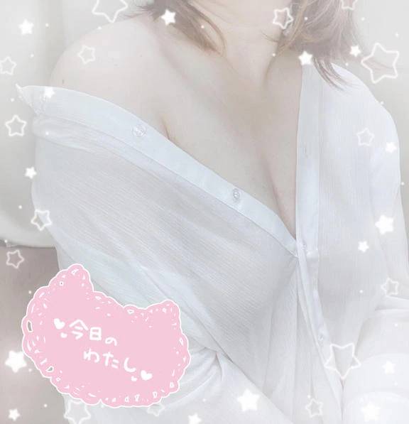 楽しかった??