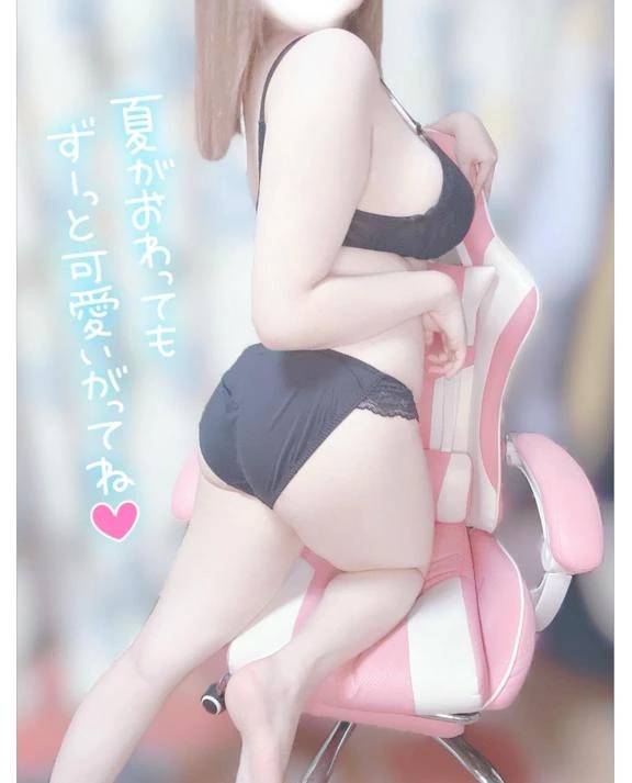 れなしか