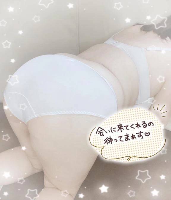 待機ちゅ〜??