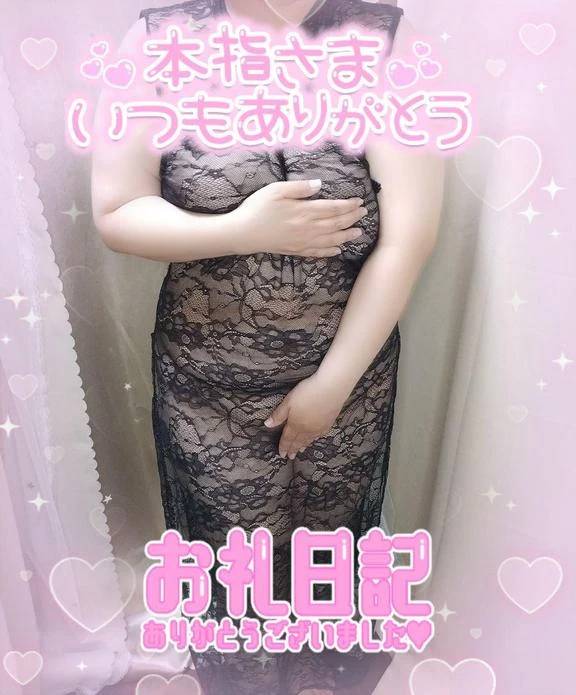 どうしても…