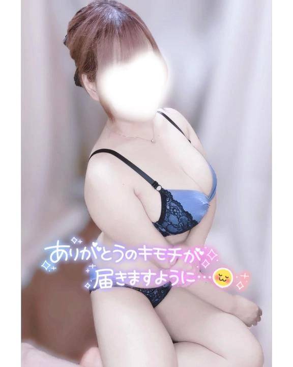 お礼日記です！