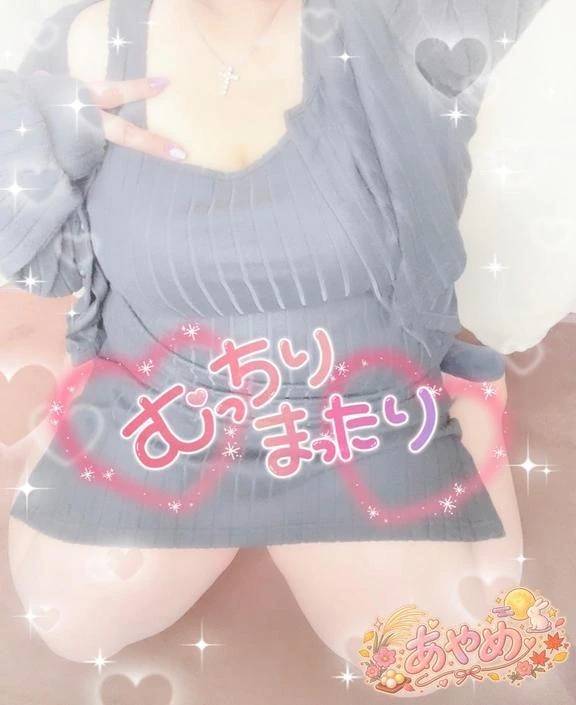 報告ですーっ(*?ω?)*_ _)????
