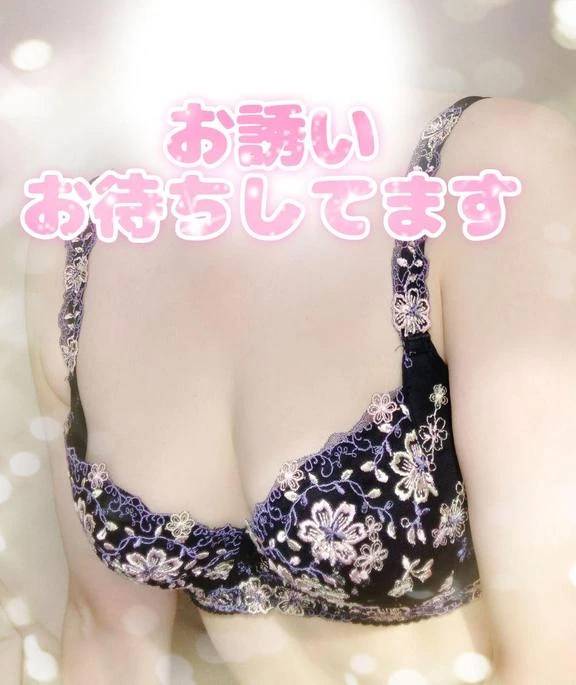 出勤してます