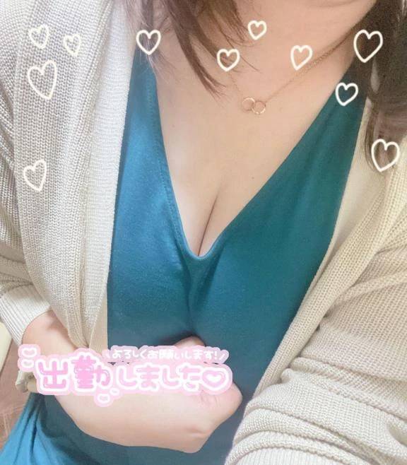 こんばんは?