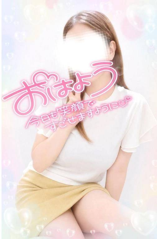 はよん