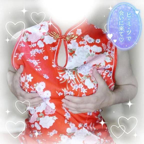 退勤します