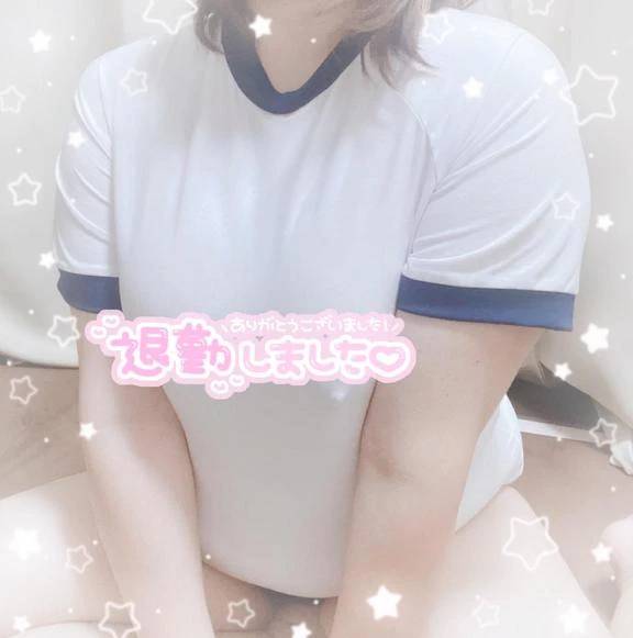 退勤しました?