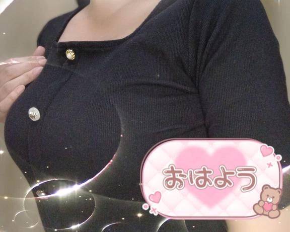 準備してます