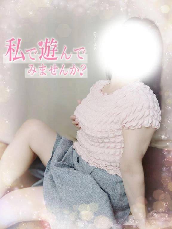 出勤しました